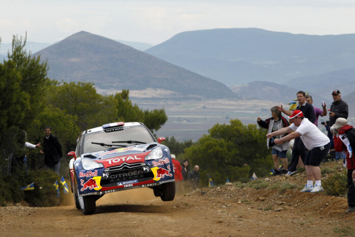 Ράλι Ακρόπολις WRC