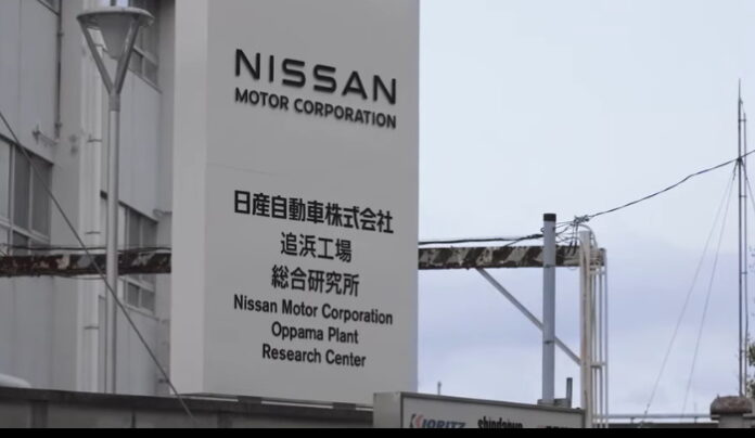 ερευνητικό κέντρο Nissan
