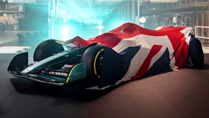 παρουσίαση Aston Martin