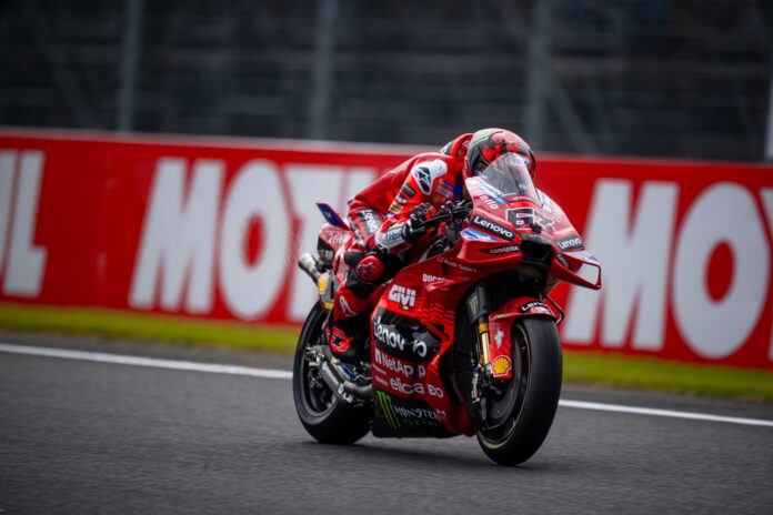 MotoGP Ιαπωνία Sprint